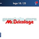 Quiz Logo Game: France 4 Logo 18 Answer