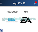 Quiz Logo Game: Retro Logo 17 Answer