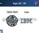 Quiz Logo Game: Retro Logo 30 Answer