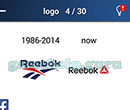 Quiz Logo Game: Retro Logo 4 Answer