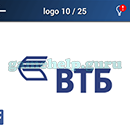 Quiz Logo Game: Russia Logo 10 Answer
