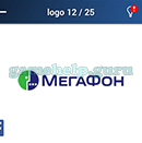Quiz Logo Game: Russia Logo 12 Answer
