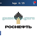 Quiz Logo Game: Russia Logo 6 Answer