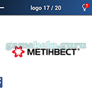 Quiz Logo Game: Ukraine Logo 17 Answer
