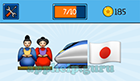 EmojiNation: Emojis Japanese Couple, Bullet Train, Japanese Flag  Answer