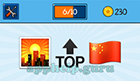 EmojiNation: Emojis City, Top, Chinese Flag  Answer