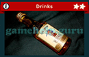 Guess The Pic (Guess It Apps): Pack 20 Level 12 Answer
