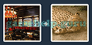 Just 2 Pics (Blue Boat): Level 180 Answer