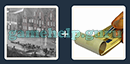 Just 2 Pics (Blue Boat): Level 217 Answer