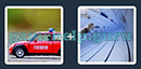 Just 2 Pics (Blue Boat): Level 73 Answer