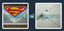 Just 2 Pics (Blue Boat): Level 74 Answer